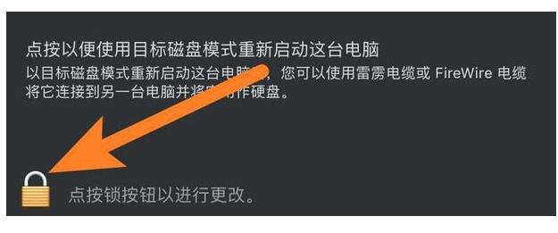 广州笔记本怎么修_苹果双系统win10无法启动怎么办