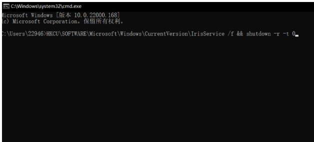 南宁戴尔笔记本售后服务网点_win11任务管理器打不开的解决方法