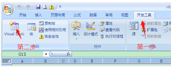 合肥戴尔维修网点_VBA怎么关闭excel工作簿?
