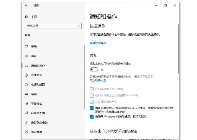 广州电脑修理店_快速解决电脑卡顿问题