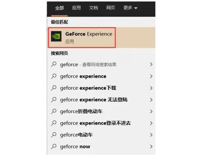 苏州惠普笔记本维修_win11控制版面闪退怎么办