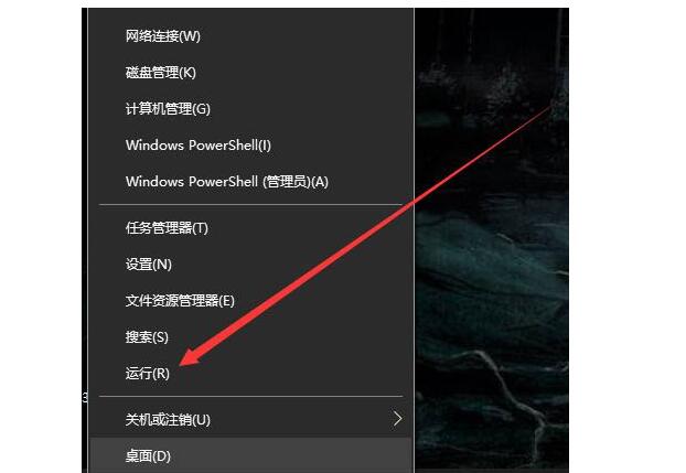 哈尔滨电脑黑屏修理价格_Win10系统开机自动重启解决方法