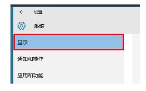中山联想电脑修理_Win11电脑分屏怎么设置？
