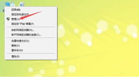 深圳惠普电脑售后维修中心_Win10只能打出字母无法打出汉字应该怎么办？