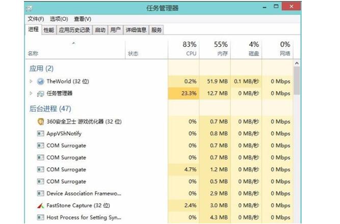 合肥苹果笔记本电脑修理点_Win10电脑提示停止响应并卡死怎么处理？