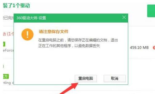 沈阳戴尔电脑售后维修网点_华硕天选2未检测到图形卡怎么回事