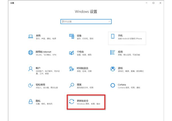 郑州联想笔记本维修点_电脑还原失败的解决方法