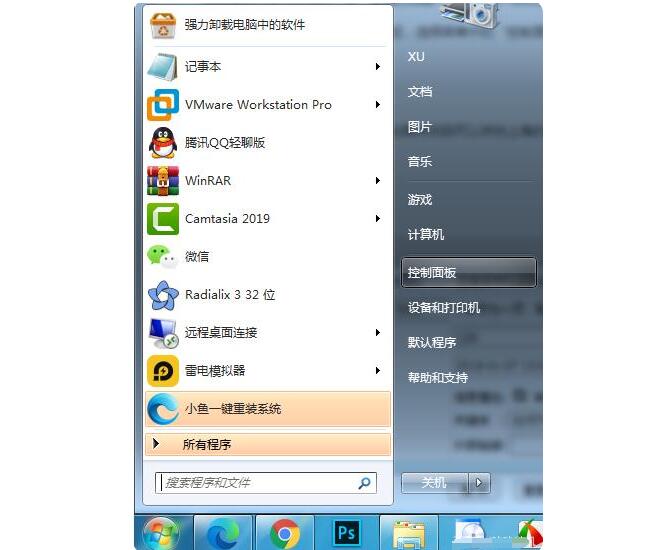 合肥戴尔电脑售后维修网点_电脑怎样更新windows系统