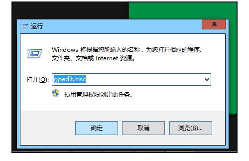 昆明戴尔笔记本维修点_Win10打开个性化闪退的解决方法