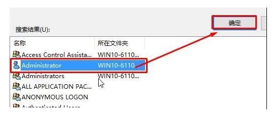 常州硬盘数据丢失怎么恢复_Windows10无法访问指定设备文件的解决办法