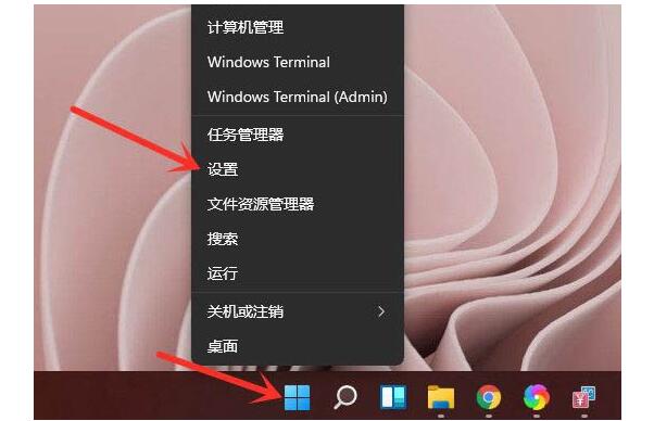 杭州联想售后维修电话_win11系统快捷键设置在哪里