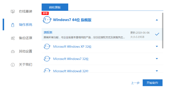 宁波惠普电脑维修中心_电脑打不开的解决方法