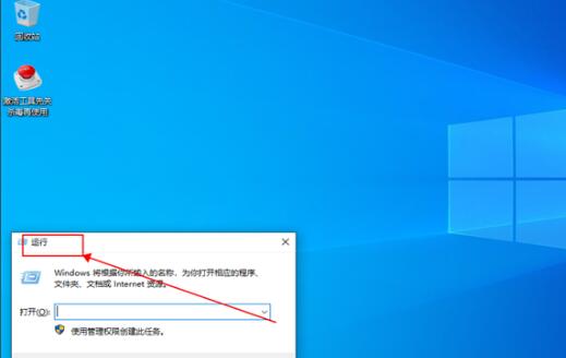 西安dell电脑维修电话_win10底部任务栏无响应解决方法