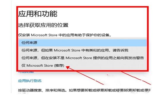 广州戴尔维修部_电脑自动安装乱七八糟的软件怎么解决