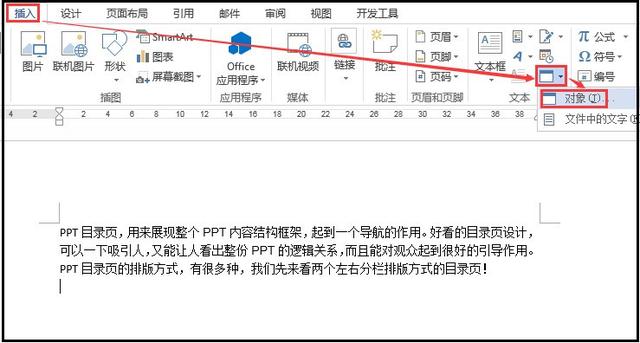 运城电脑出现闪屏