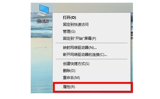福州惠普电脑无法开机_Win10 20H2显卡驱动老是报错怎么办？