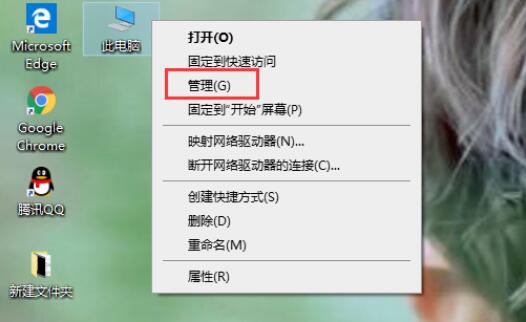 宁波笔记本售后维修_电脑<a href=http://www.kanfengshui168.com/zhuangxitong/ target=_blank class=infotextkey>重装</a>系统后没有声音怎么解决