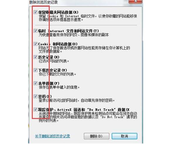 昆明电脑坏了去哪里修_浏览器打开网站已完毕但网页上有错误怎么修复