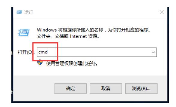 广州华硕维修地址_如何使用DOS低级格式化命令