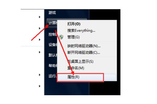 沈阳戴尔维修点_戴尔笔记本增加虚拟内存的技巧