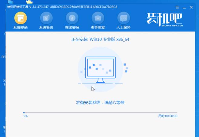深圳笔记本修理中心_升级win10系统会保留原来的文件吗
