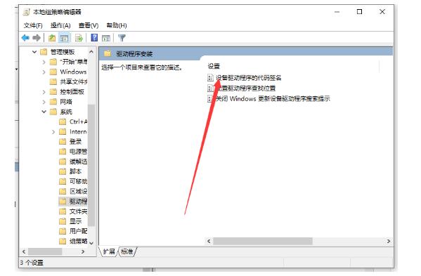 宁波联想笔记本维修地址_Win10电脑装不上显卡驱动怎么办？