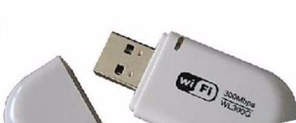 usb无线网卡传输速度怎么提升?