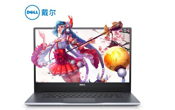 福州戴尔电脑突然不开机_win10图标显示不正常的解决方法