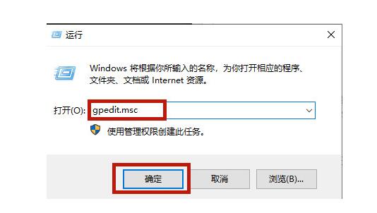 郑州修理联想笔记本_联想戴尔笔记本Win10如何彻底永久关闭更新？