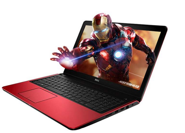 合肥戴尔电脑维修部_Win7计算机管理无法打开如何解决
