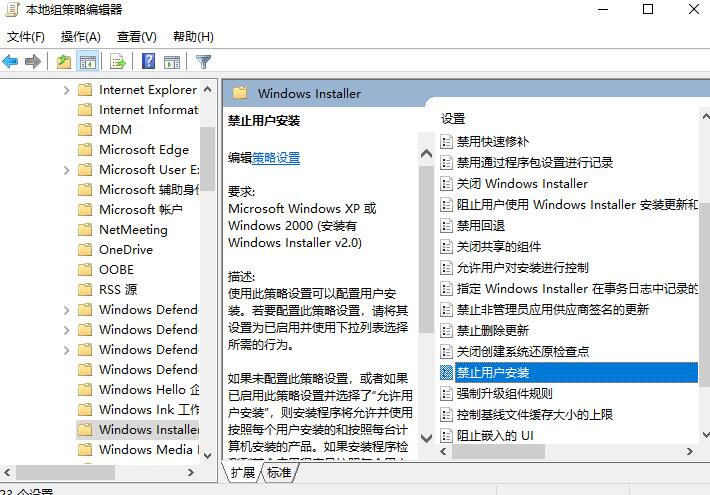 嘉兴惠普笔记本售后维修_笔记本电脑一开机就自动下载一堆软件怎么处理