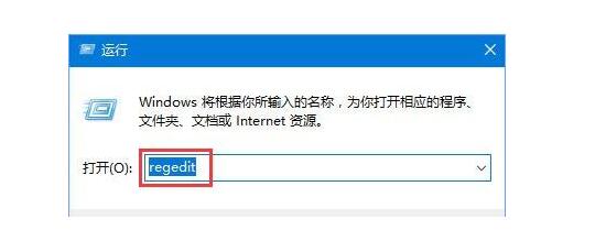 中山电脑坏了去哪维修_win10启用悬浮搜索功能的技巧