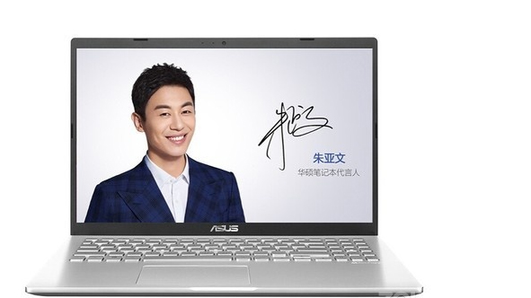 笔记本黑屏维修价格_IE打开不能自动最大化的解决方法