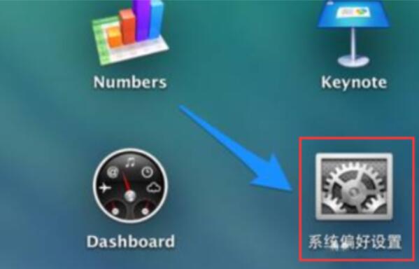 济南苹果笔记本电脑地址_苹果手机双系统如何切换