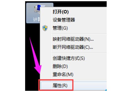 苏州dell维修售后_Win7电脑显示器驱动已停止响应并且已恢复怎么解决？