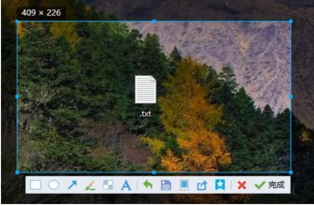 合肥惠普维修点_qq截图快捷键ctrl+什么的详细介绍
