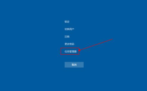 西安dell电脑维修电话_win10底部任务栏无响应解决方法