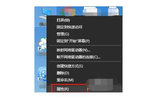 杭州戴尔电脑修理中心_电脑系统怎么看系统是什么版本
