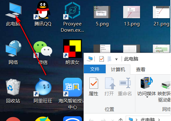 合肥华硕笔记本修理_word字体安装在电脑哪个文件夹