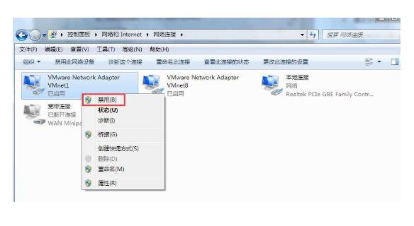 中山联想维修地址_笔记本缺少一个或者多个网络协议怎么办
