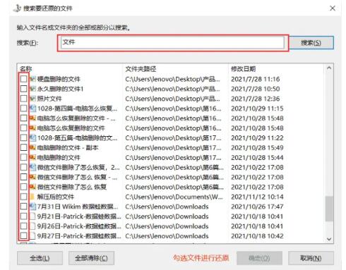 柳州戴尔电脑修理中心_笔记本电脑删除的分区怎么恢复