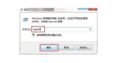 上海联想笔记本维修去哪_笔记本双击打开文件夹变搜索文件如何解决