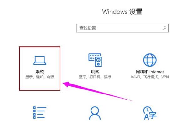西安联想笔记本维修去哪_Win10 20H2系统睡眠模式变自动关机怎么回事？