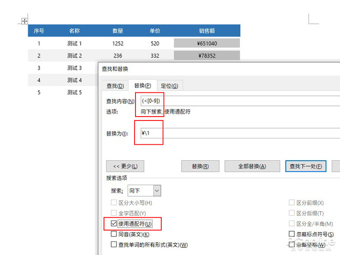 石家庄笔记本蓝屏<a href=http://www.kanfengshui168.com/taishi/ target=_blank class=infotextkey>维修</a>地址