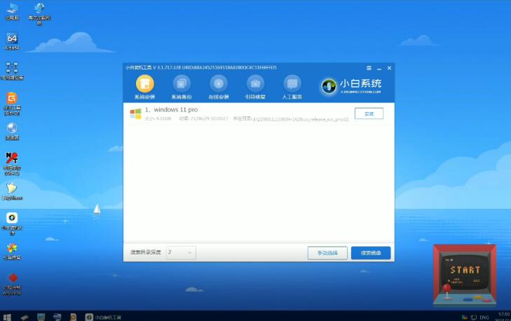 郑州戴尔售后维修网点_电脑满足win11怎么升级系统使用