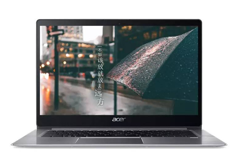 笔记本维修网站_如果计算机找不到网络适配器该怎么办？