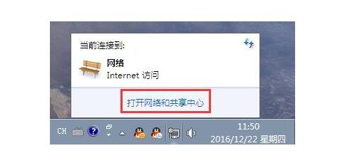 沈阳戴尔维修点_电脑创建vpn服务器的方法