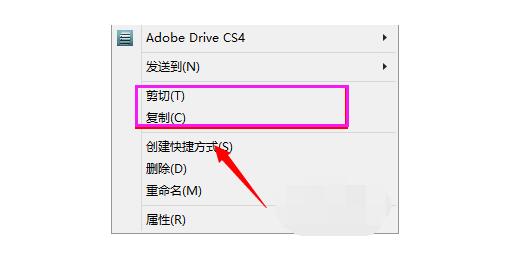 常州硬盘数据恢复多少钱_win8系统无法复制文件的解决办法