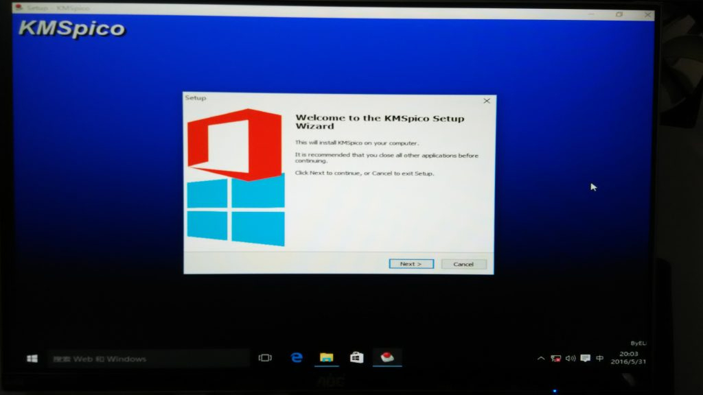 Win10永久激活工具
