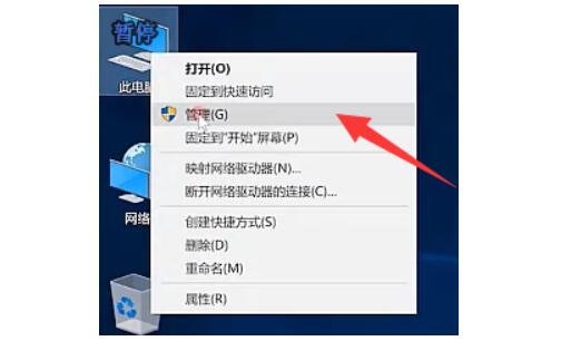 合肥华硕笔记本维修部_笔记本摄像头亮但是无图像怎么回事